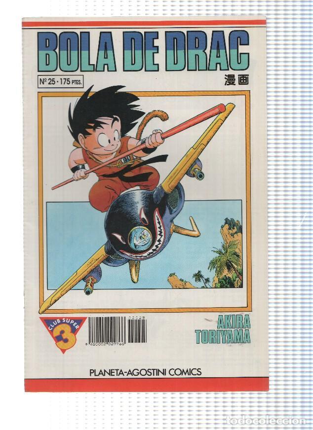 C&oacute;mics: BOLA DE DRAC (Serie Blanca), Numero 25: DERROTATS! (Planeta de Agostini 1992) - AKIRA TORIYAMA