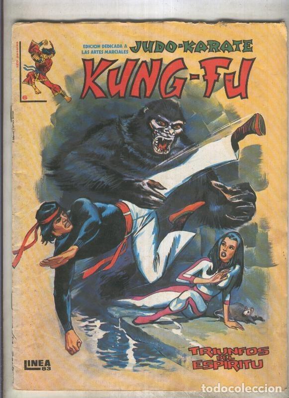 C&oacute;mics: Artes Marciales de Surco numero 06 - Varios - Foto 1