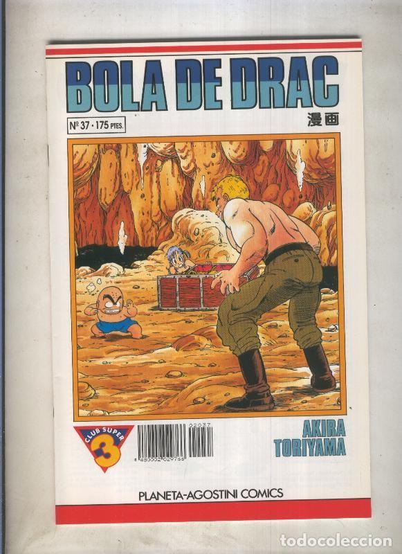 C&oacute;mics: Bola de Drac serie blanca numero 037 - Akira Toriyama