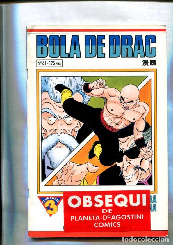 C&oacute;mics: Bola de Drac serie blanca, edicio en catalan numero 061 - Akira Toriyama
