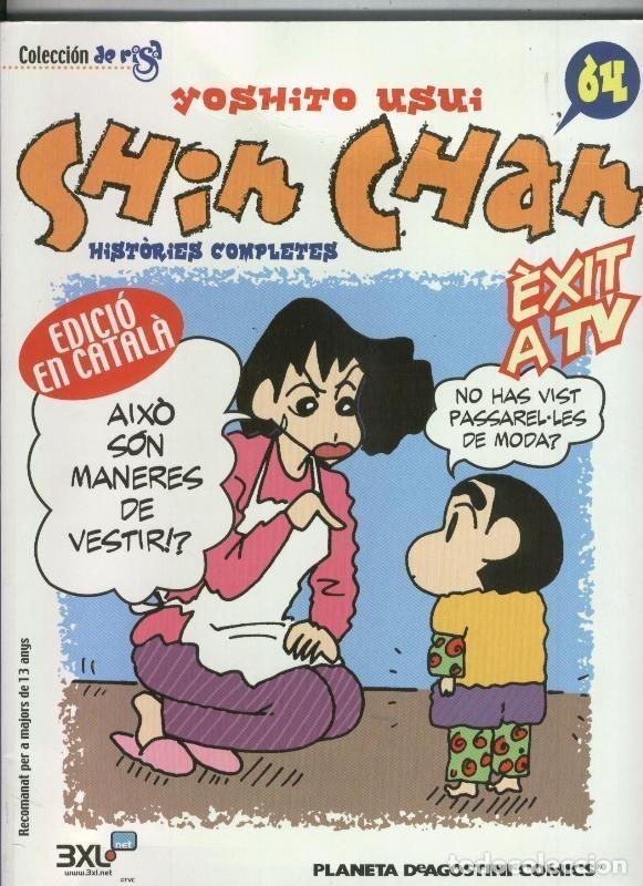 C&oacute;mics: Planeta: Shin Chan numero 64 - Yoshito Usui - Foto 1
