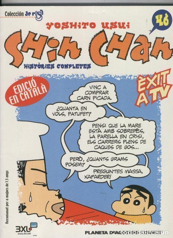 C&oacute;mics: Planeta: Shin Chan numero 46 - Yoshito Usui - Foto 1