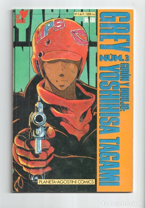 C&oacute;mics: Planeta: Grey numero 3 - Yoshihisa Tagami - Foto 1