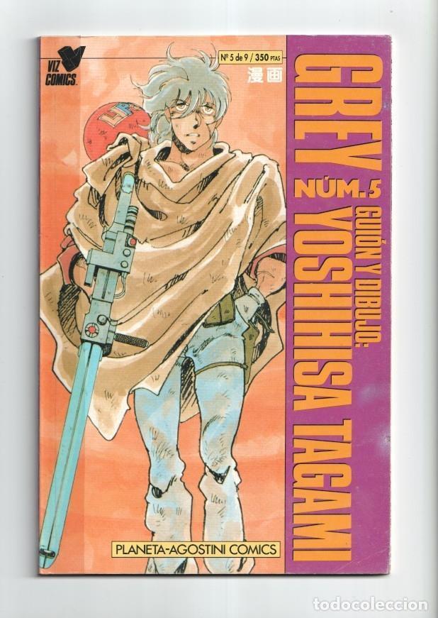 C&oacute;mics: Planeta: Grey numero 5 - Yoshihisa Tagami - Foto 1