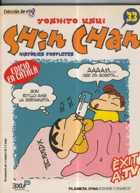 C&oacute;mics: Planeta: Shin Chan numero 33 - Yoshito Usui - Foto 1