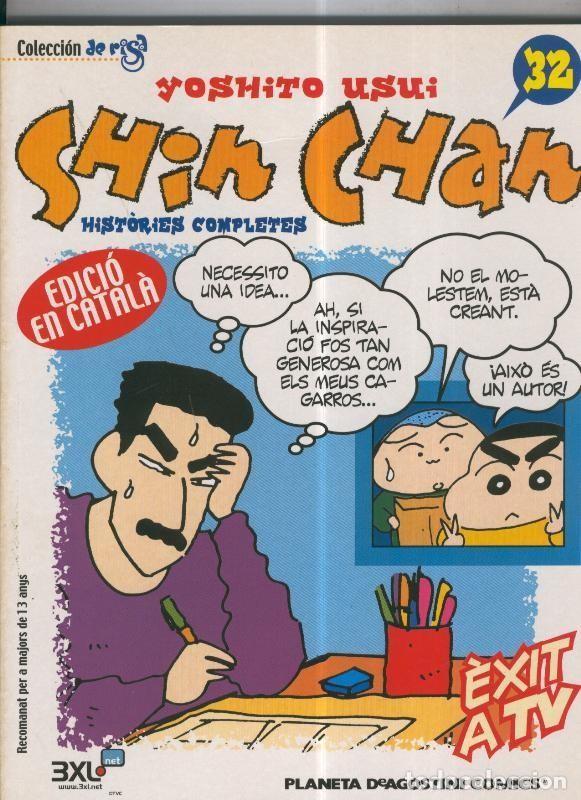 C&oacute;mics: Planeta: Shin Chan numero 32 - Yoshito Usui - Foto 1