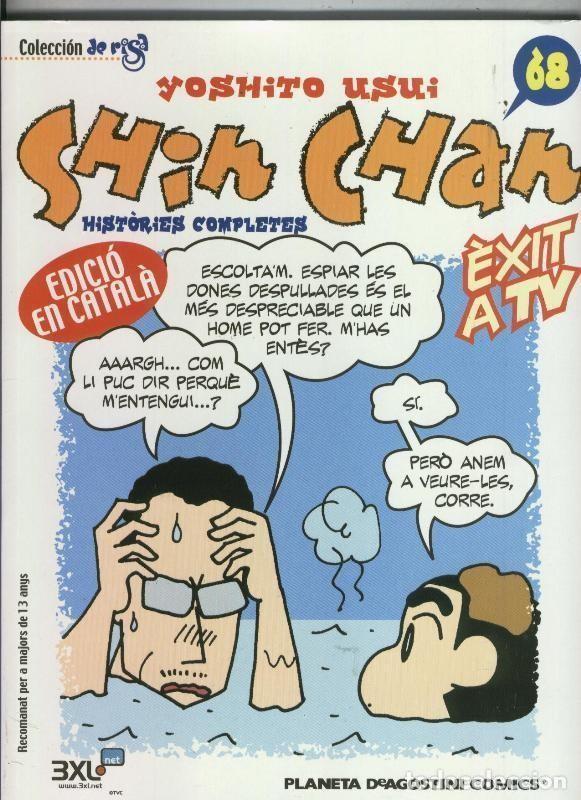 C&oacute;mics: Planeta: Shin Chan numero 68 - Yoshito Usui - Foto 1