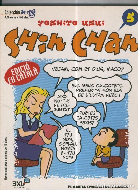 C&oacute;mics: Planeta: Shin Chan numero 05 - Yoshito Usui - Foto 1