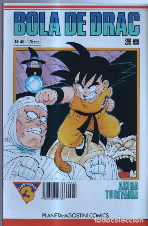 C&oacute;mics: Bola de Drac numero 048 - Akira Toriyama - Foto 1