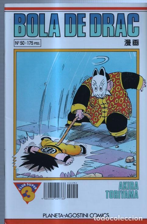 C&oacute;mics: Bola de Drac numero 050 - Akira Toriyama - Foto 1