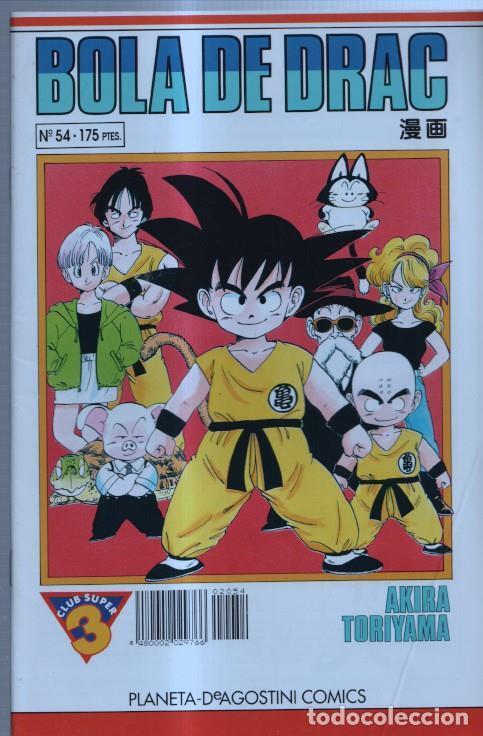 C&oacute;mics: Bola de Drac numero 054 - Akira Toriyama - Foto 1