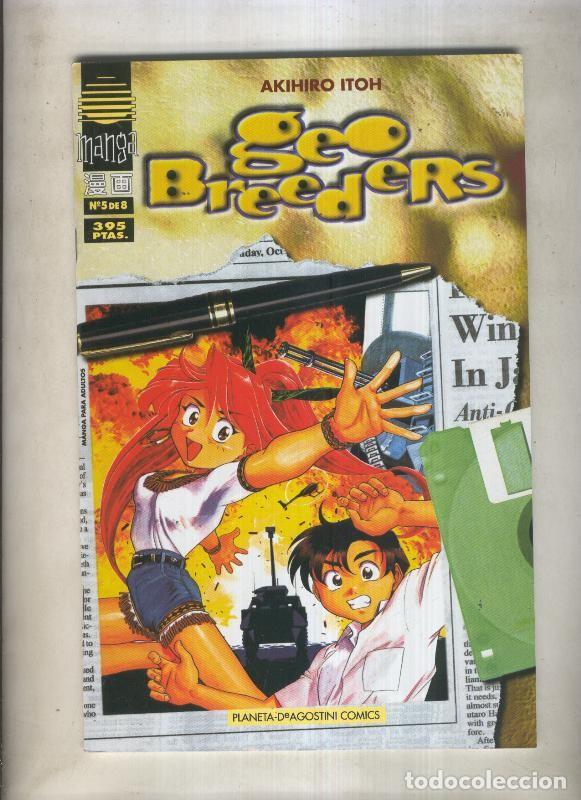 C&oacute;mics: Planeta. Geo Breeders numero 05 - Akihiro Itoh