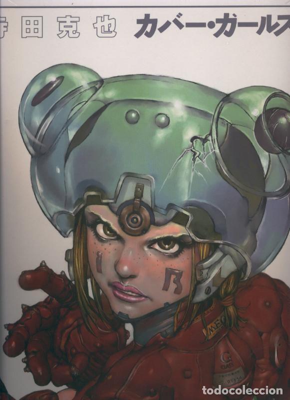 C&oacute;mics: Cover Girls portafolio - Terada - Foto 1
