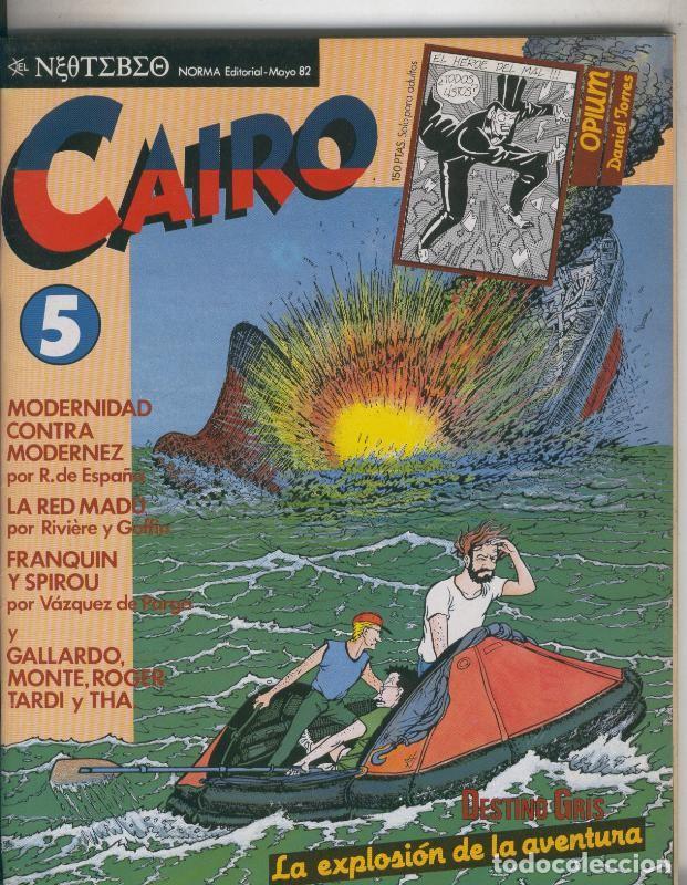 C&oacute;mics: Cairo numero 05 (numerado 1 en trasera): La red Madu - Varios - Foto 1