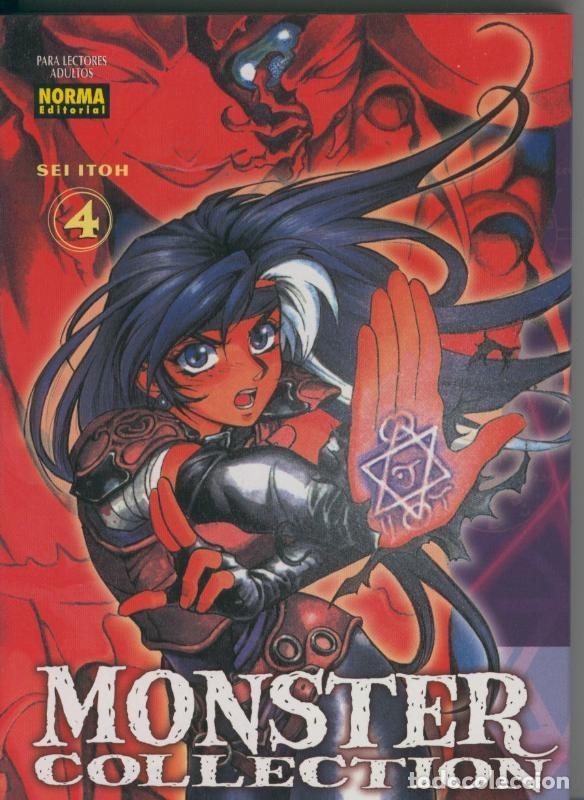 C&oacute;mics: Monster Collection numero 4 - Sei Itoh - Foto 1