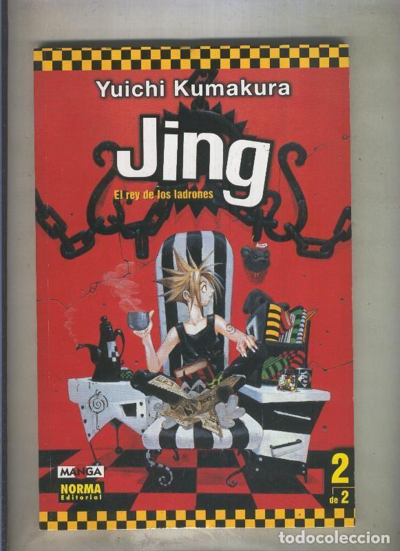 C&oacute;mics: Jing el rey de los ladrones numero 2 - Yuichi Kumakura - Foto 1