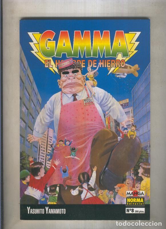 Comics: Gamma el hombre de hierro numero 08 (numerado 4 en interior cubierta) - Yashuhito Yamamoto