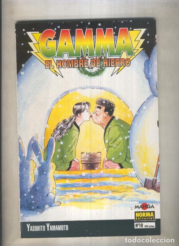 Comics: Gamma el hombre de hierro numero 10 (numerado 5 en interior cubierta) - Yashuhito Yamamoto