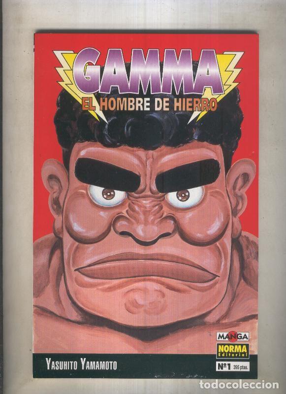 Comics: Gamma el hombre de hierro numero 01 (numerado 4 en interior cubierta) - Yashuhito Yamamoto