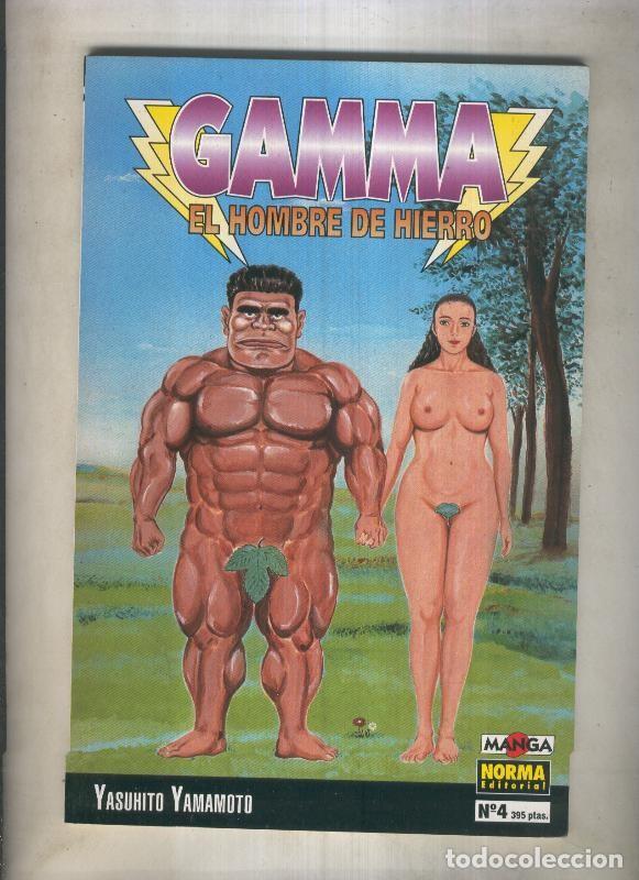 Comics: Gamma el hombre de hierro numero 04 (numerado 4 en interior trasera) - Yashuhito Yamamoto