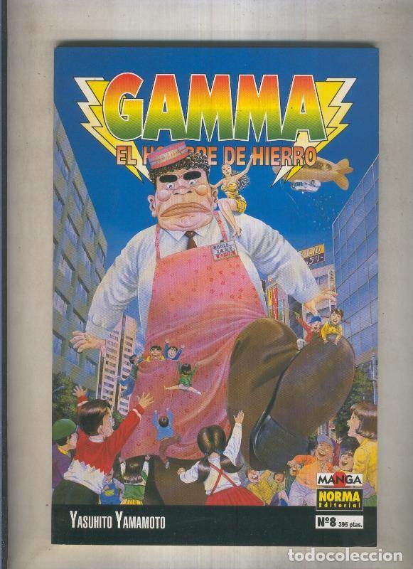 Comics : Gamma el hombre de hierro numero 08 (numerado 1 en interior cubierta) - Yashuhito Yamamoto