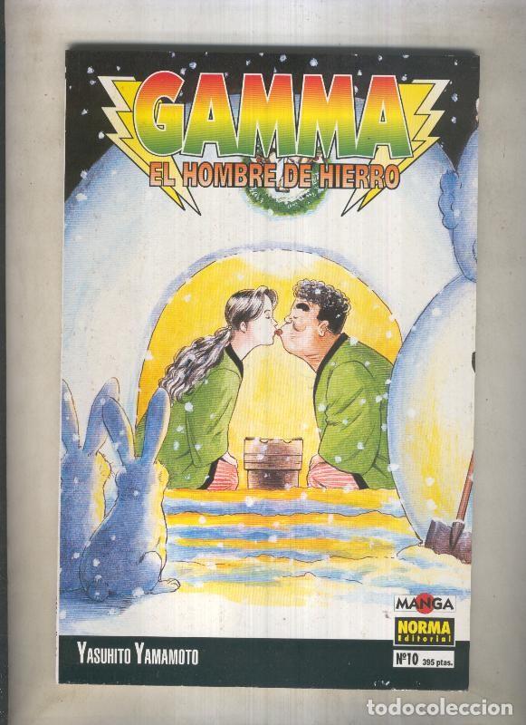 Comics: Gamma el hombre de hierro numero 10 (numerado 2 en interior cubierta) - Yashuhito Yamamoto