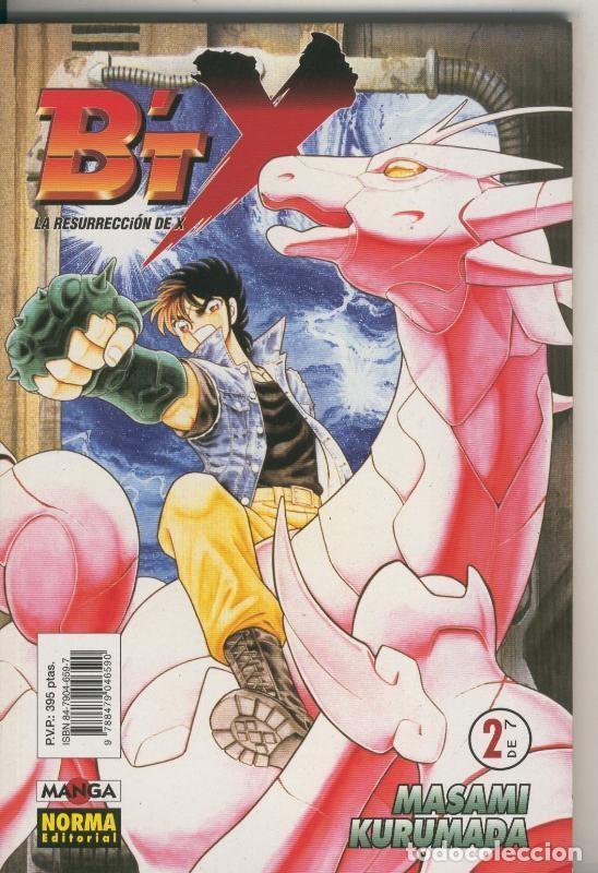 C&oacute;mics: BTX numero 2 - Masami Kurumada - Foto 1