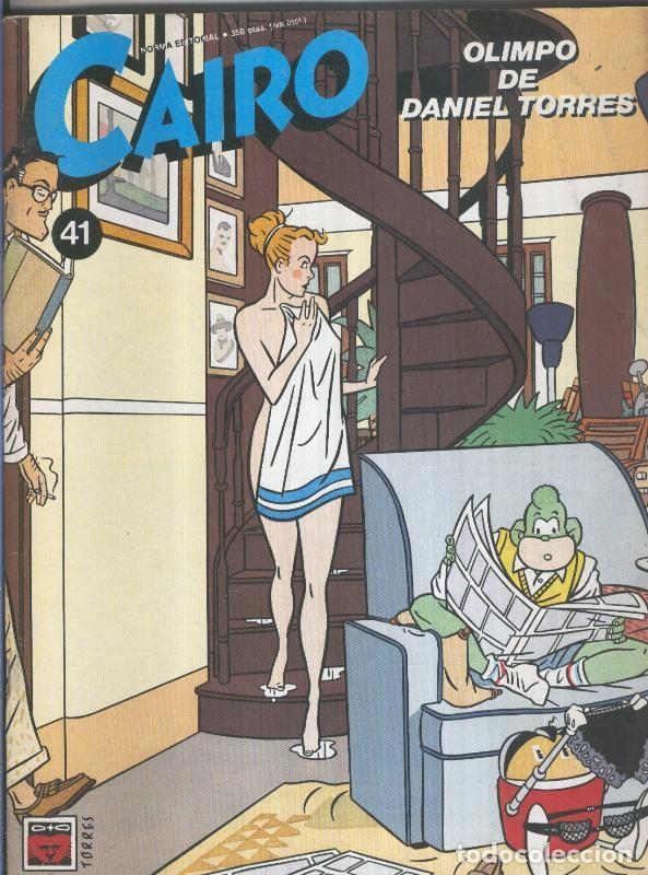 C&oacute;mics: Cairo numero 41 (numerado 6 en interior cubierta) - Varios - Foto 1