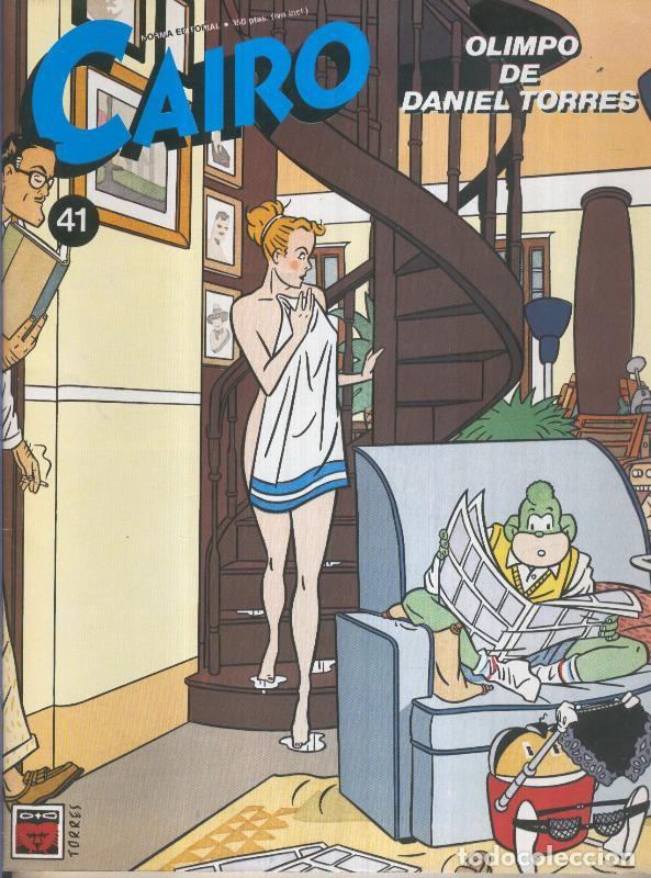 C&oacute;mics: Cairo numero 41 (numerado 2 en interior cubierta) - Varios - Foto 1