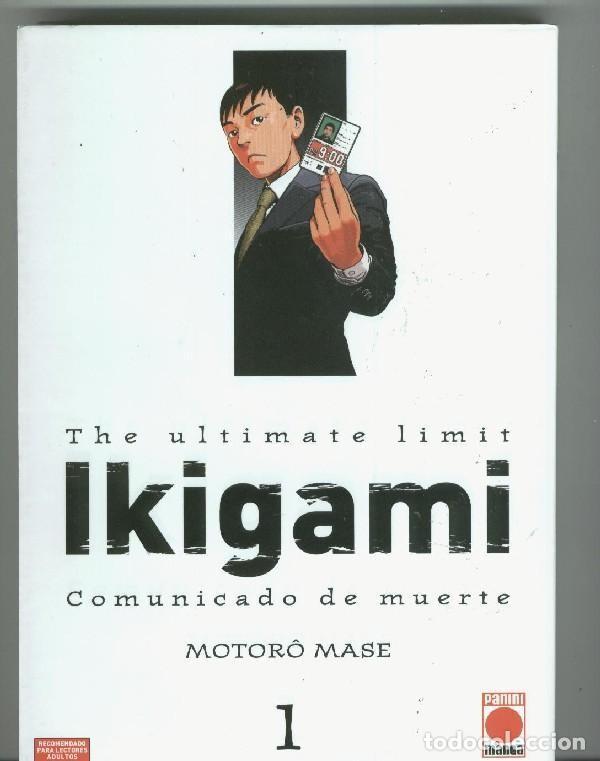 C&oacute;mics: Ikigami numero 1 - Motoro Mase - Foto 1