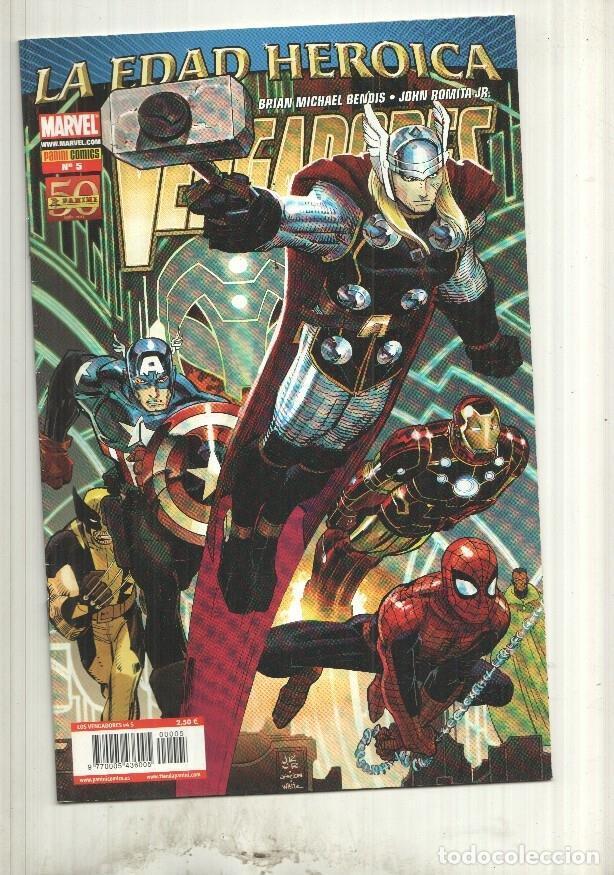 C&oacute;mics: Los vengadores numero 05 a&ntilde;o 1 - Varios - Foto 1