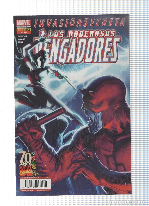 C&oacute;mics: Los Poderosos Vengadores numero 16: Invasion Secreta - varios - Foto 1