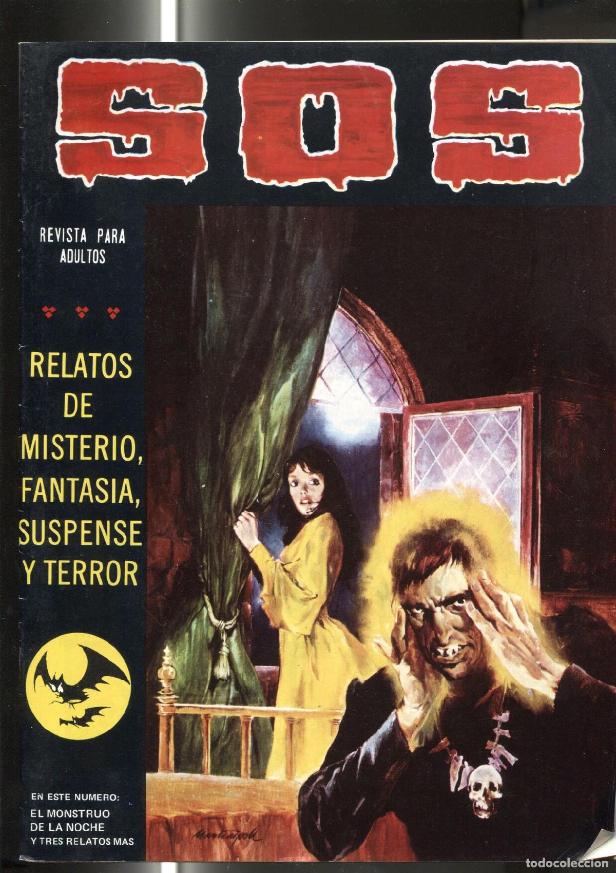 C&oacute;mics: SOS segunda epoca numero 06 - Varios - Foto 1