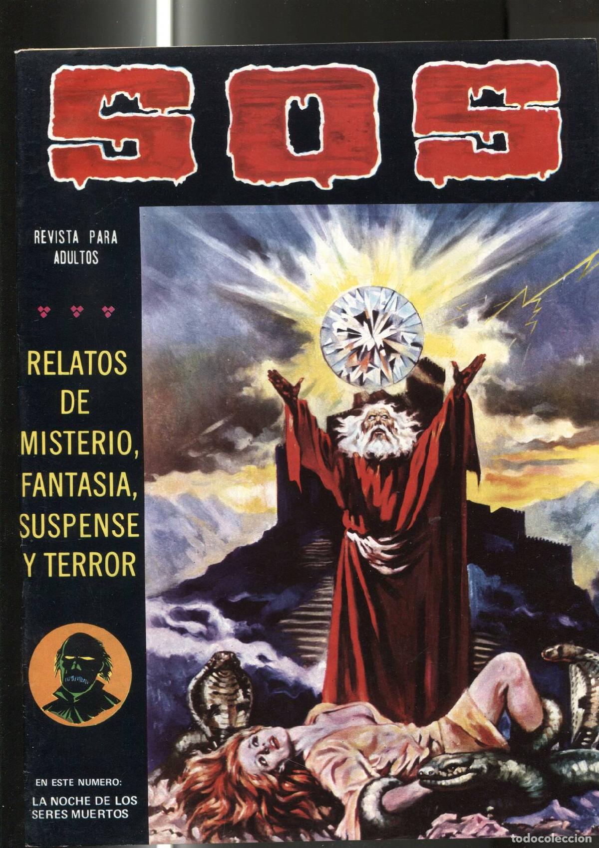 C&oacute;mics: SOS segunda epoca numero 02 - Varios - Foto 1