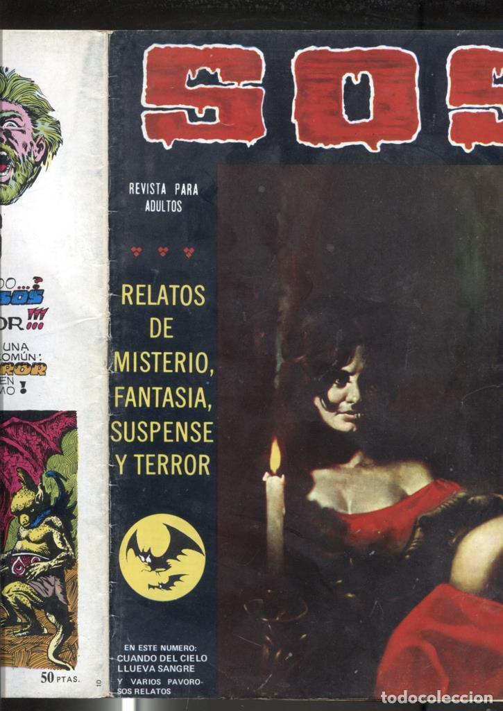 C&oacute;mics: SOS segunda epoca numero 10 (numerado 04 en trasera) - Varios - Foto 1