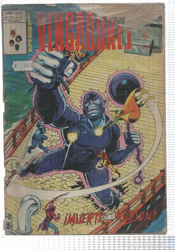 C&oacute;mics: Vertice:: Los Vengadores volumen 2 numero 41 - varios - Foto 1