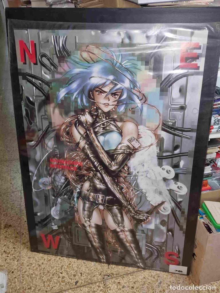 C&oacute;mics: Poster: Manmachine Interface, ilustraci&oacute;n de Masamune Shirow - NULL - Foto 1