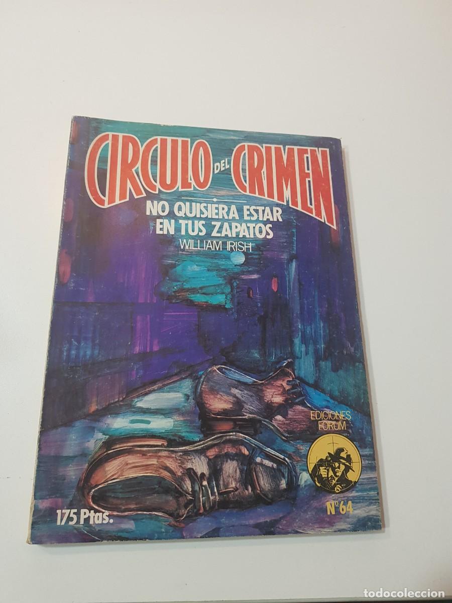 C&oacute;mics: COMIC CIRCULO DEL CRIMEN EDICIONES FORUM N&ordm;64 - Foto 1