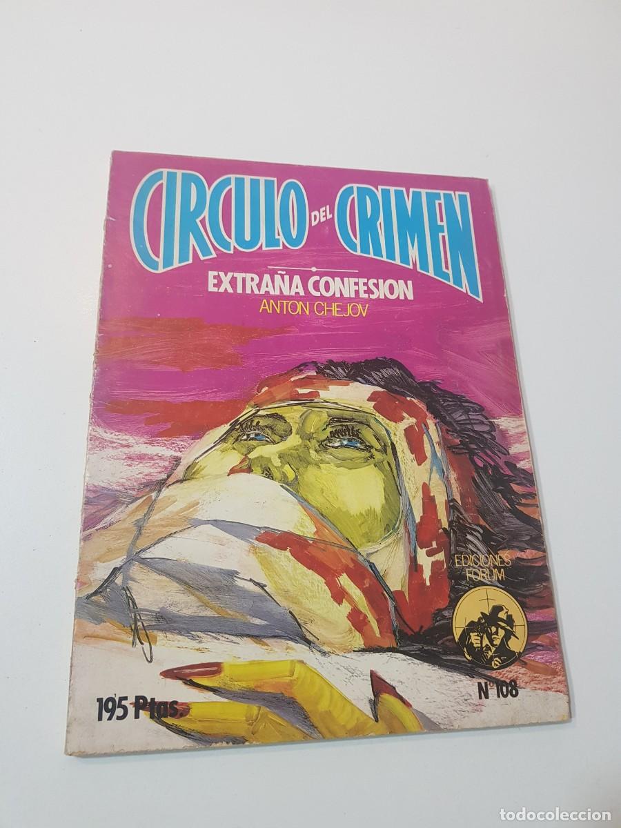 C&oacute;mics: COMIC CIRCULO DEL CRIMEN EDICIONES FORUM N&ordm; 108 EXTRA&Ntilde;A CONFESION - Foto 1