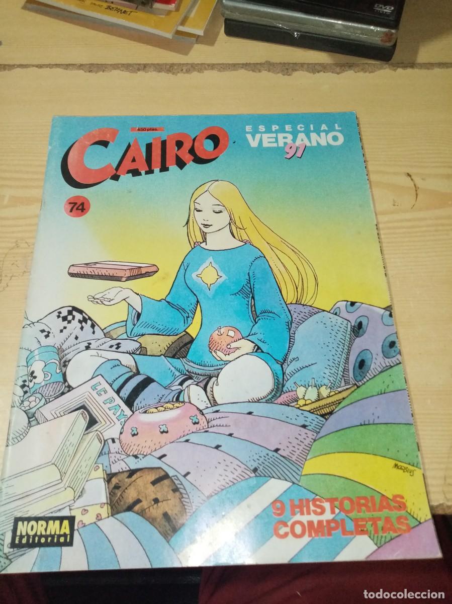 C&oacute;mics: CAIRO 74. ESPECIAL VERANO 91. C14L - Foto 1