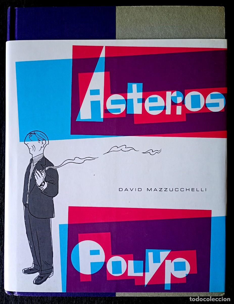 C&oacute;mics: David Mazzucchelli . Asterios Polyp