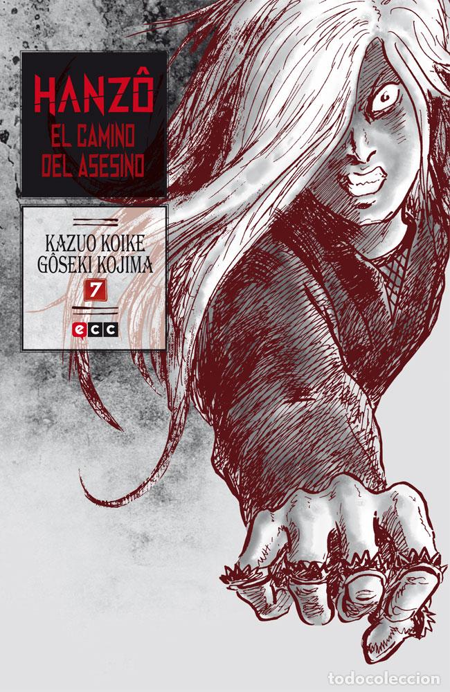 C&oacute;mics: Hanz&ocirc;: El camino del asesino n&uacute;m. 07 de 10 - Kazuo Koike, Goseki Kojima