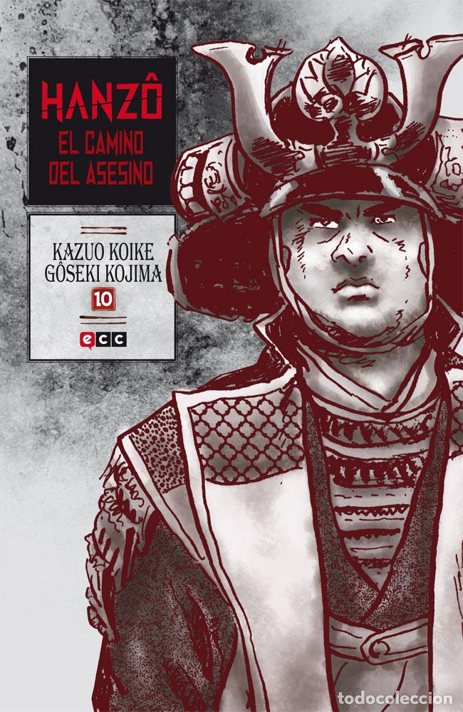 C&oacute;mics: Hanz&ocirc;: El camino del asesino n&uacute;m. 10 de 10 - Kazuo Koike, Goseki Kojima