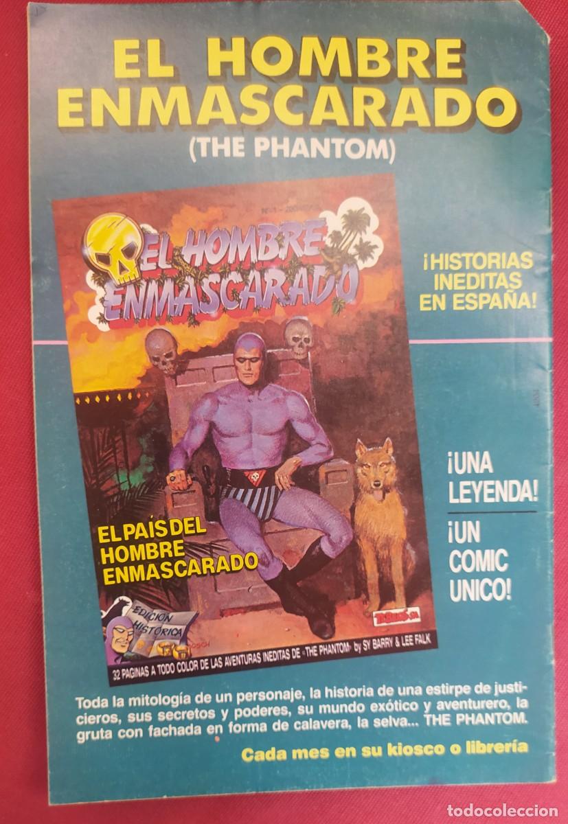 C&oacute;mics: Las cr&oacute;nicas de Corum. El se&ntilde;or de las espadas n&uacute;mero 1 . First comics. Tebeos S.A. - Foto 2