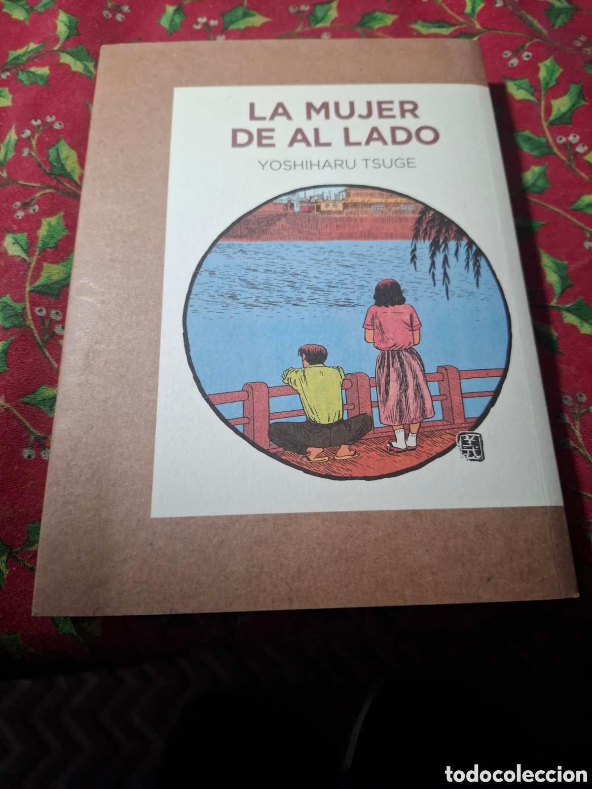 C&oacute;mics: La Mujer De Al Lado Yoshiharu Tsuge