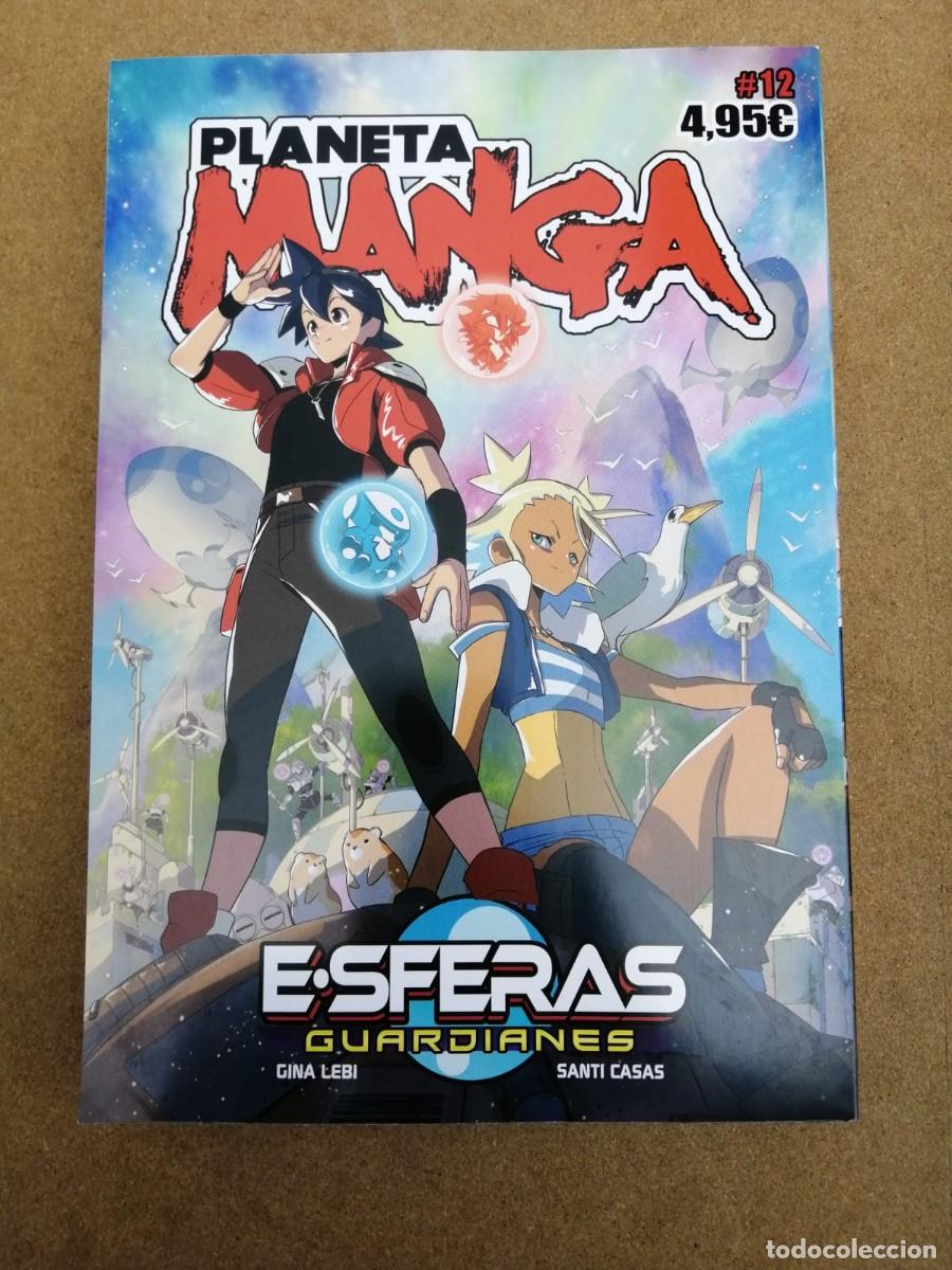 C&oacute;mics: PLANETA MANGA (NUMERO 12)