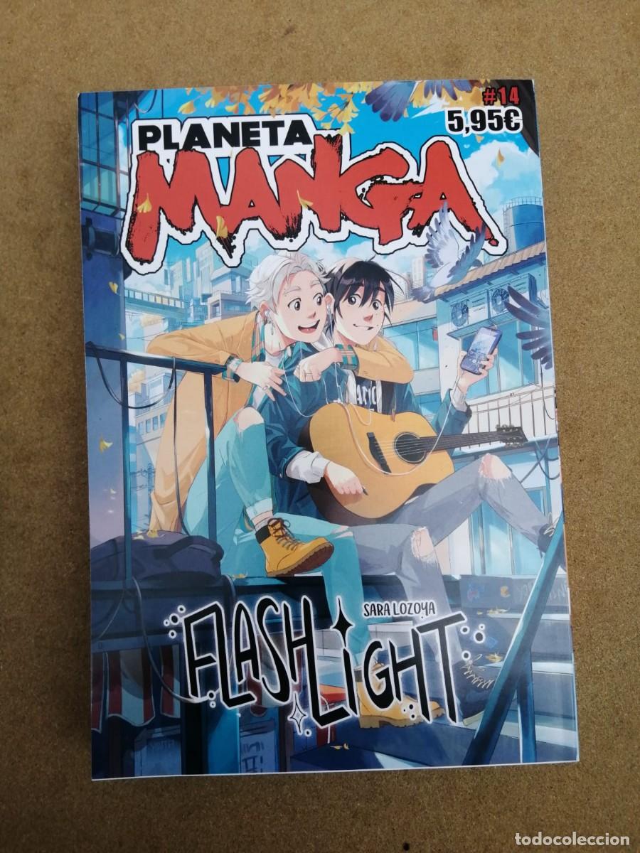 C&oacute;mics: PLANETA MANGA (NUMERO 14) - Foto 1
