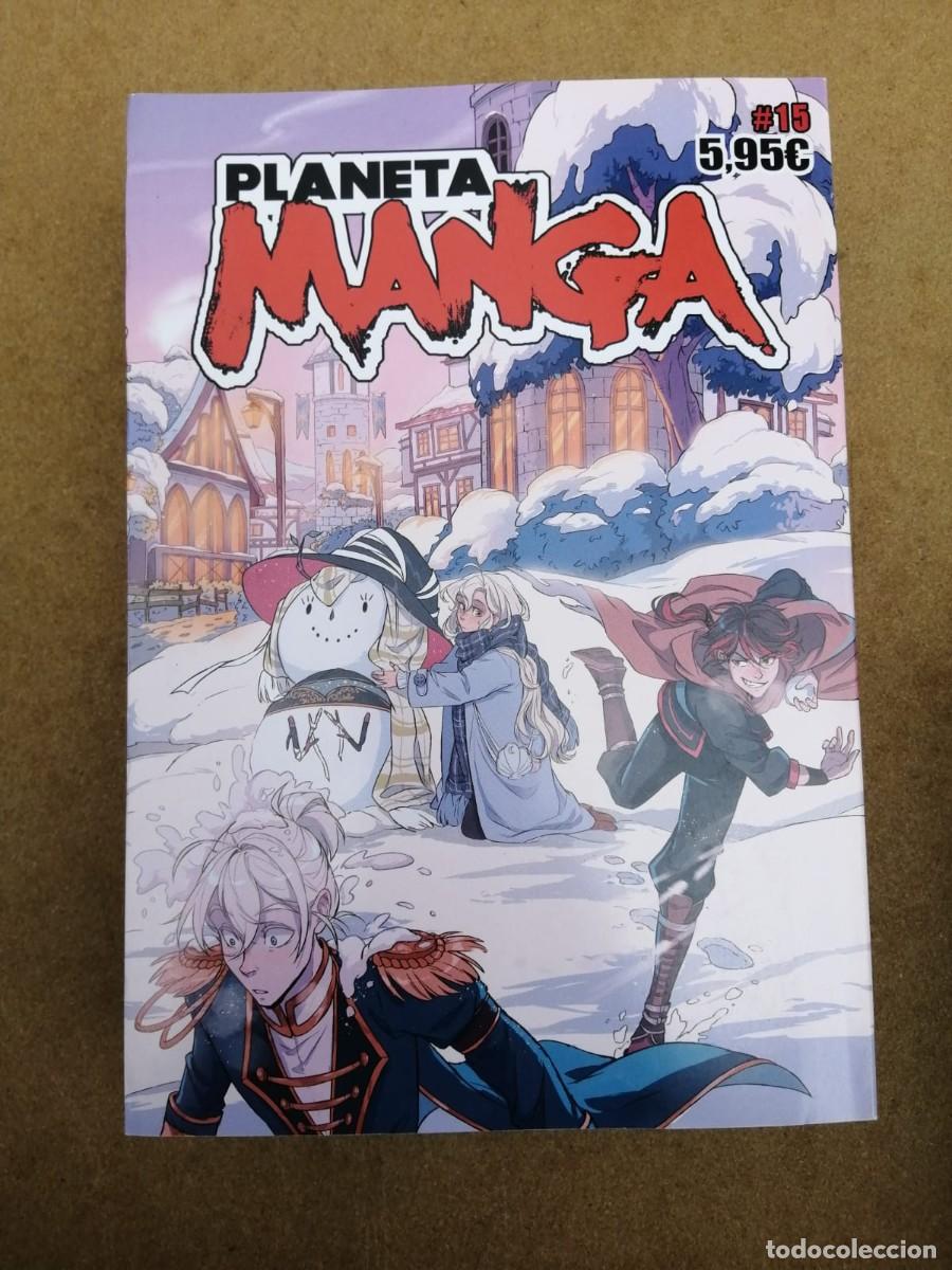 C&oacute;mics: PLANETA MANGA (NUMERO 15)