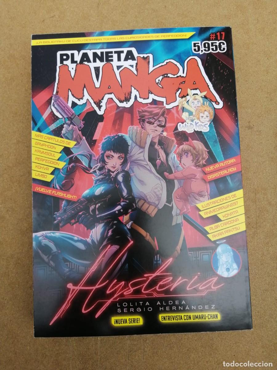 C&oacute;mics: PLANETA MANGA (NUMERO 17)