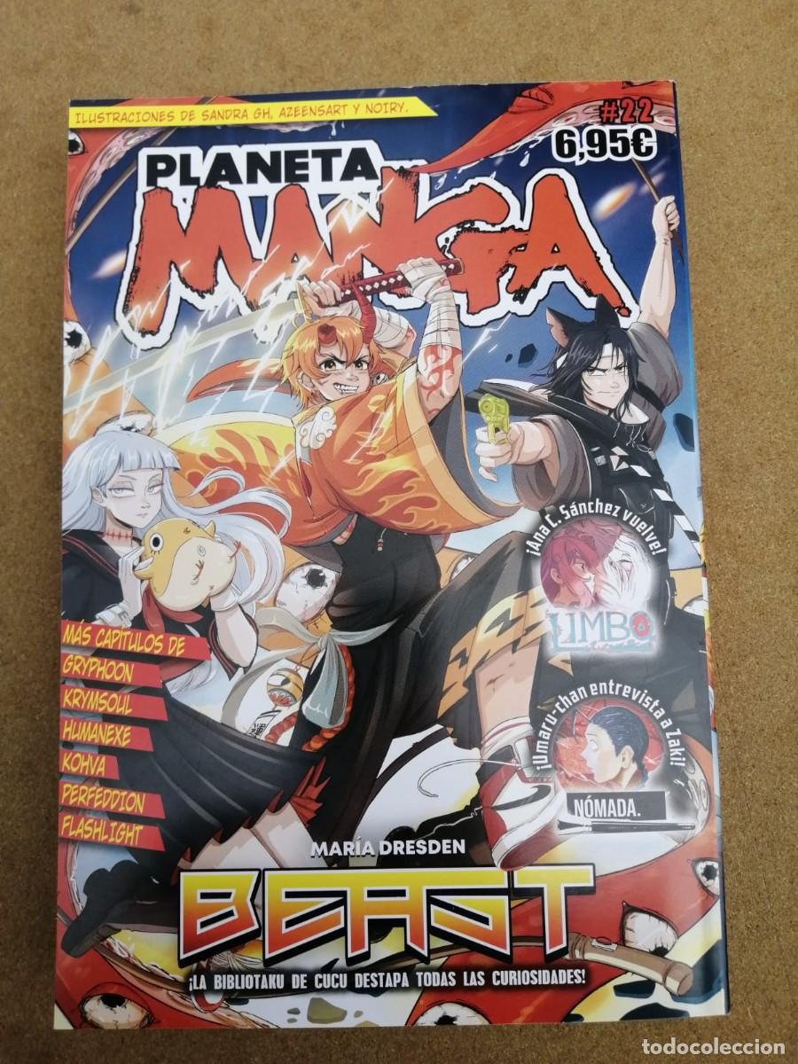 C&oacute;mics: PLANETA MANGA (NUMERO 22)